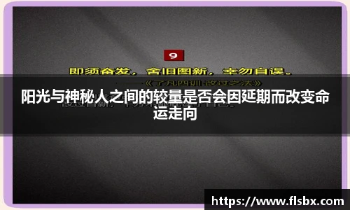 瓦力极速真人