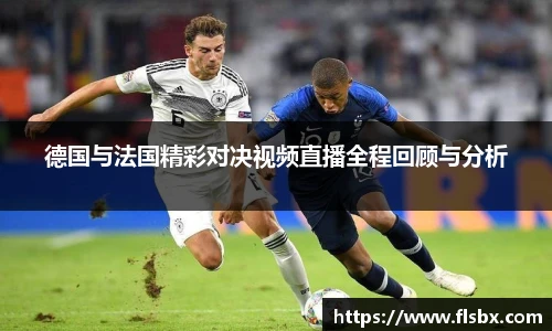瓦力极速真人