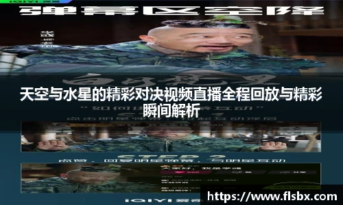 瓦力极速真人官方网站