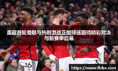 瓦力极速真人