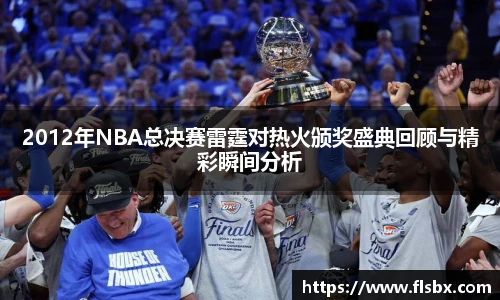 瓦力极速真人