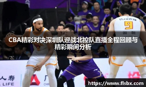 瓦力极速真人
