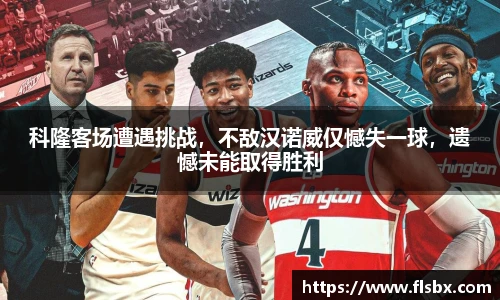 瓦力极速真人平台