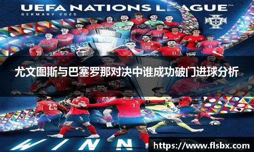 瓦力极速真人