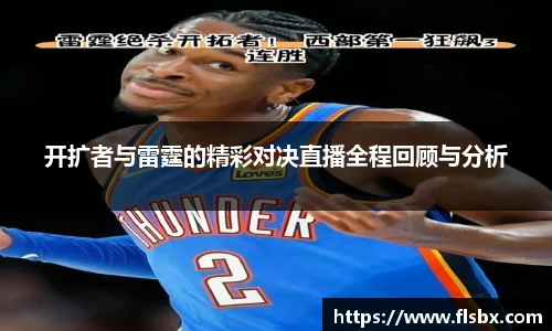瓦力极速真人