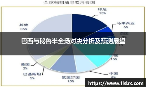 瓦力极速真人官方网站