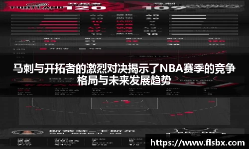 瓦力极速真人