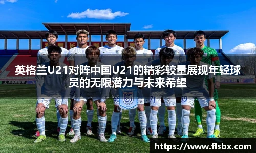 瓦力极速真人