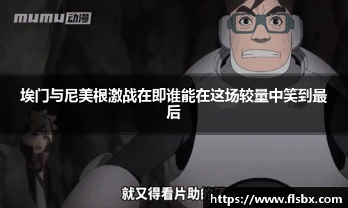 瓦力极速真人官网