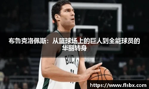 瓦力极速真人官网