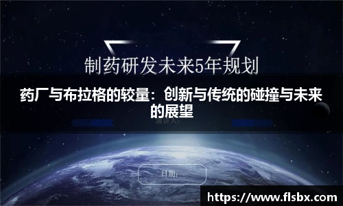 瓦力极速真人官网