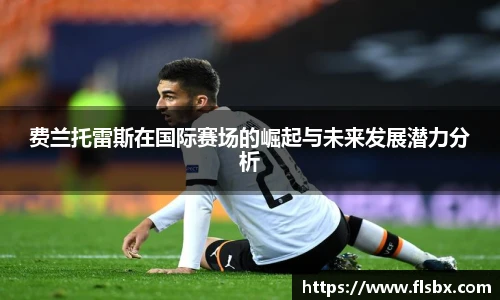 瓦力极速真人