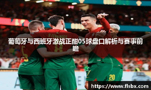 瓦力极速真人