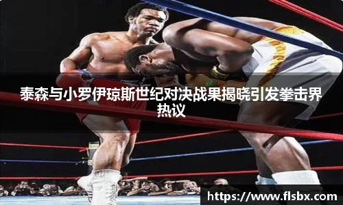 瓦力极速真人官网