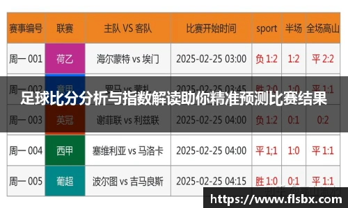 瓦力极速真人