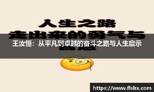 瓦力极速真人