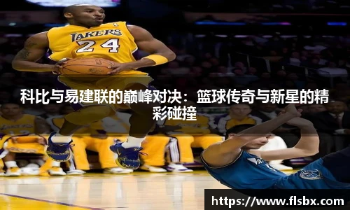 瓦力极速真人官网