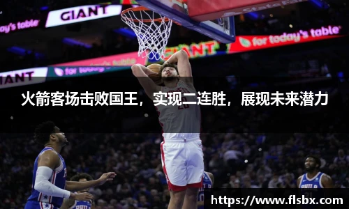 瓦力极速真人